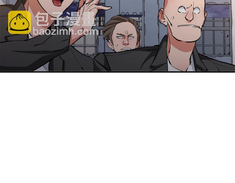 第111话 不该惹的人107
