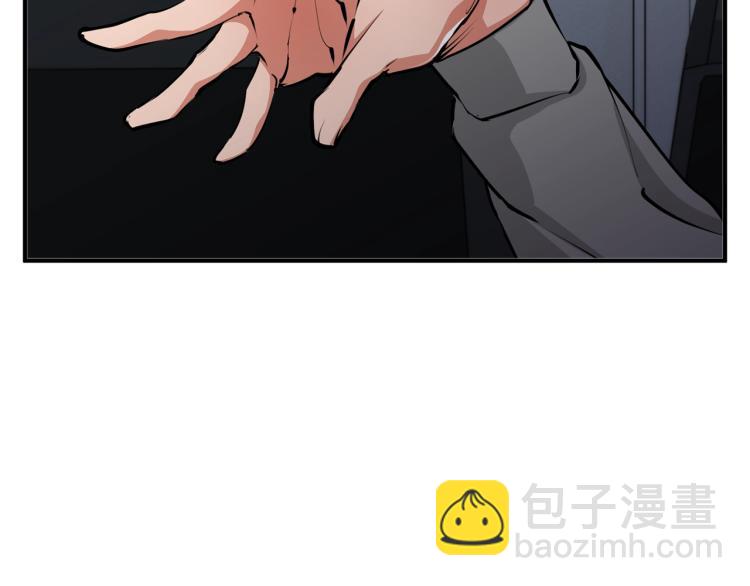 第111话 不该惹的人115