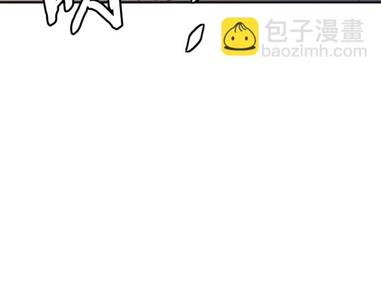 第111话 不该惹的人119