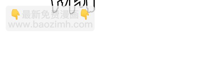 第111话 不该惹的人130