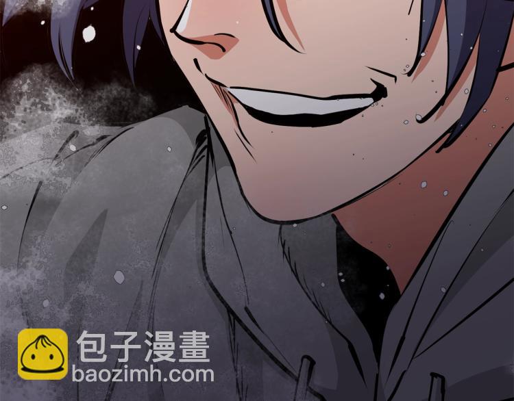 第111话 不该惹的人139