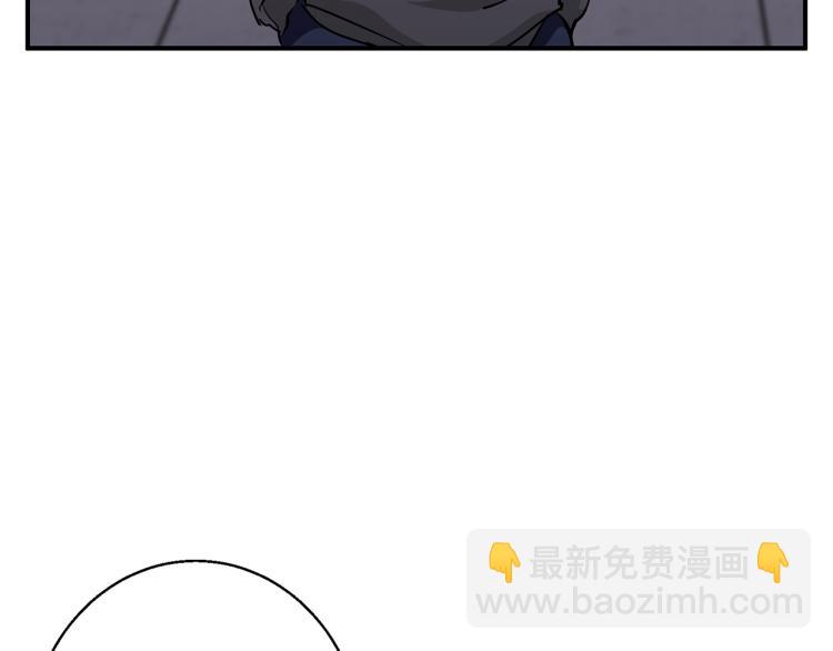 第111话 不该惹的人160
