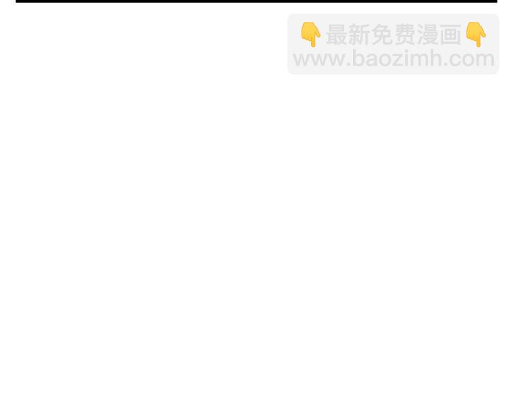 第111话 不该惹的人162