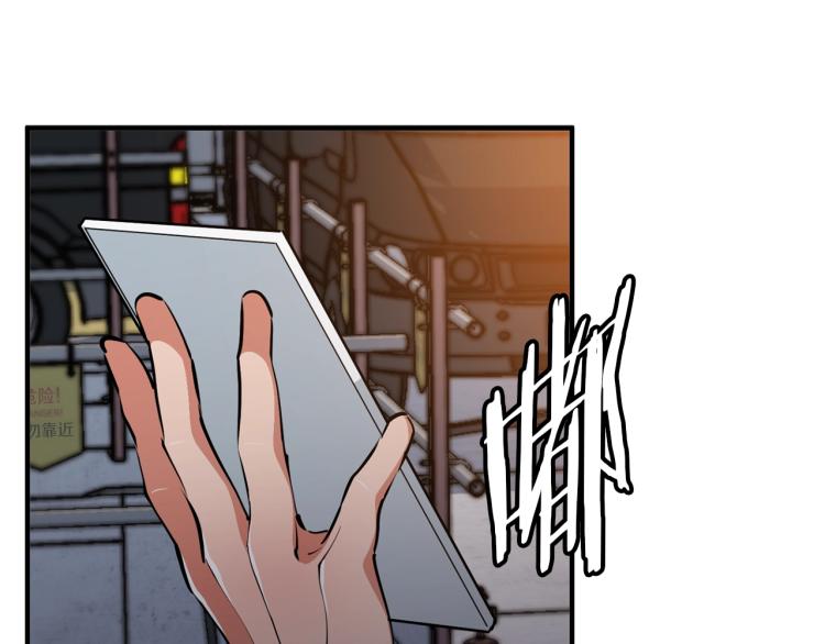 第111话 不该惹的人58