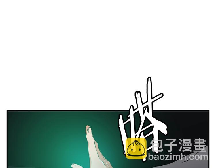 第111话 不该惹的人87