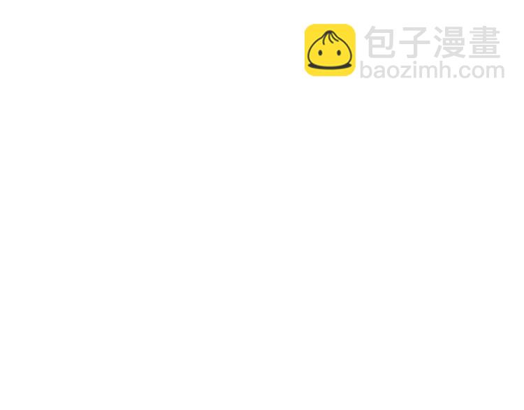 第111话 不该惹的人98