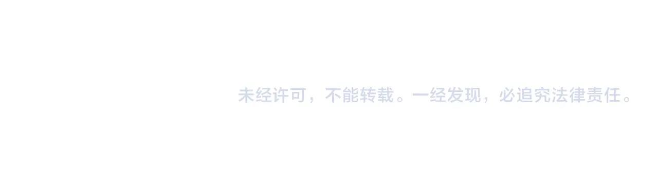 第133话 接班人提议195