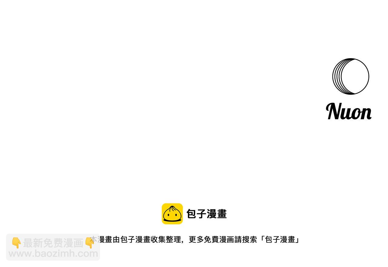 第133话 接班人提议196