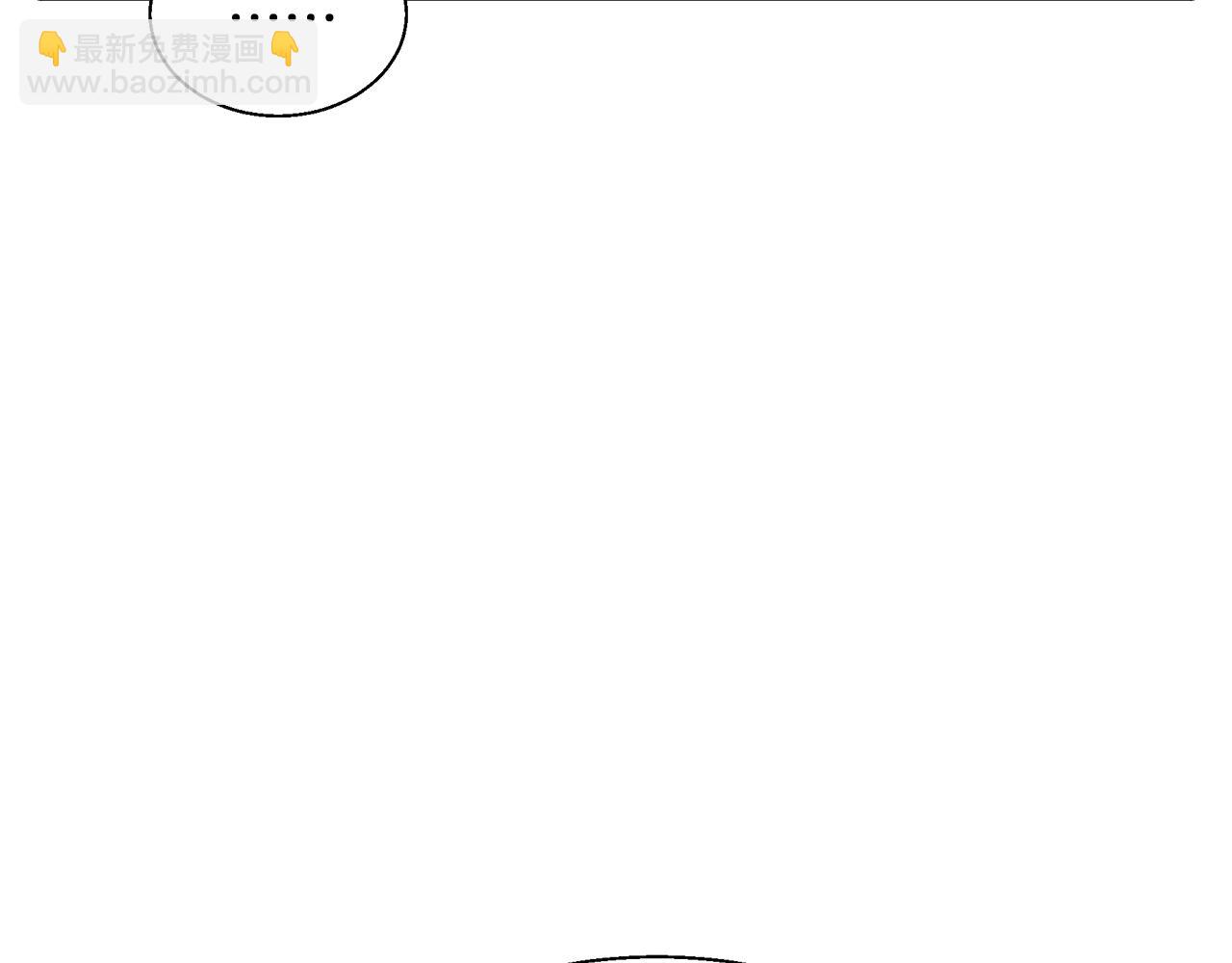 第133话 接班人提议47