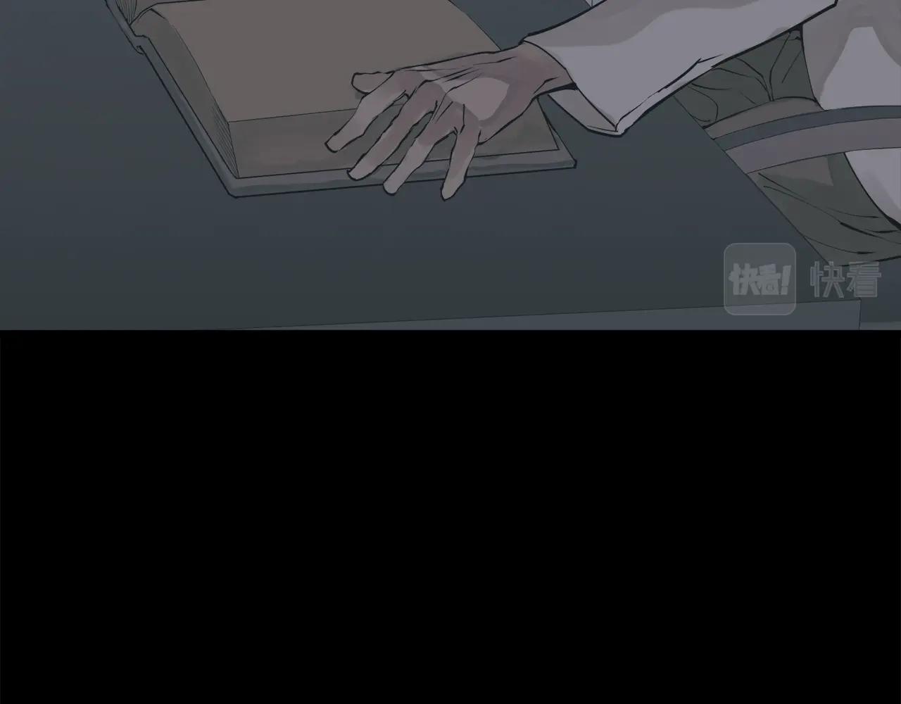第133话 接班人提议69