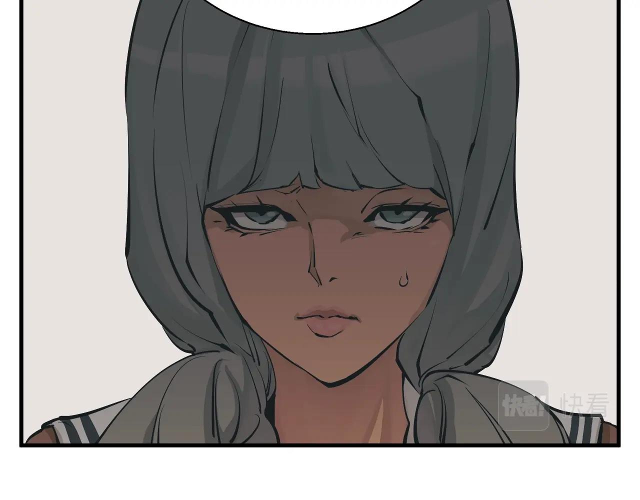 第133话 接班人提议83