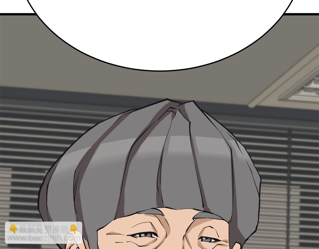 第139话 治疗脱发115