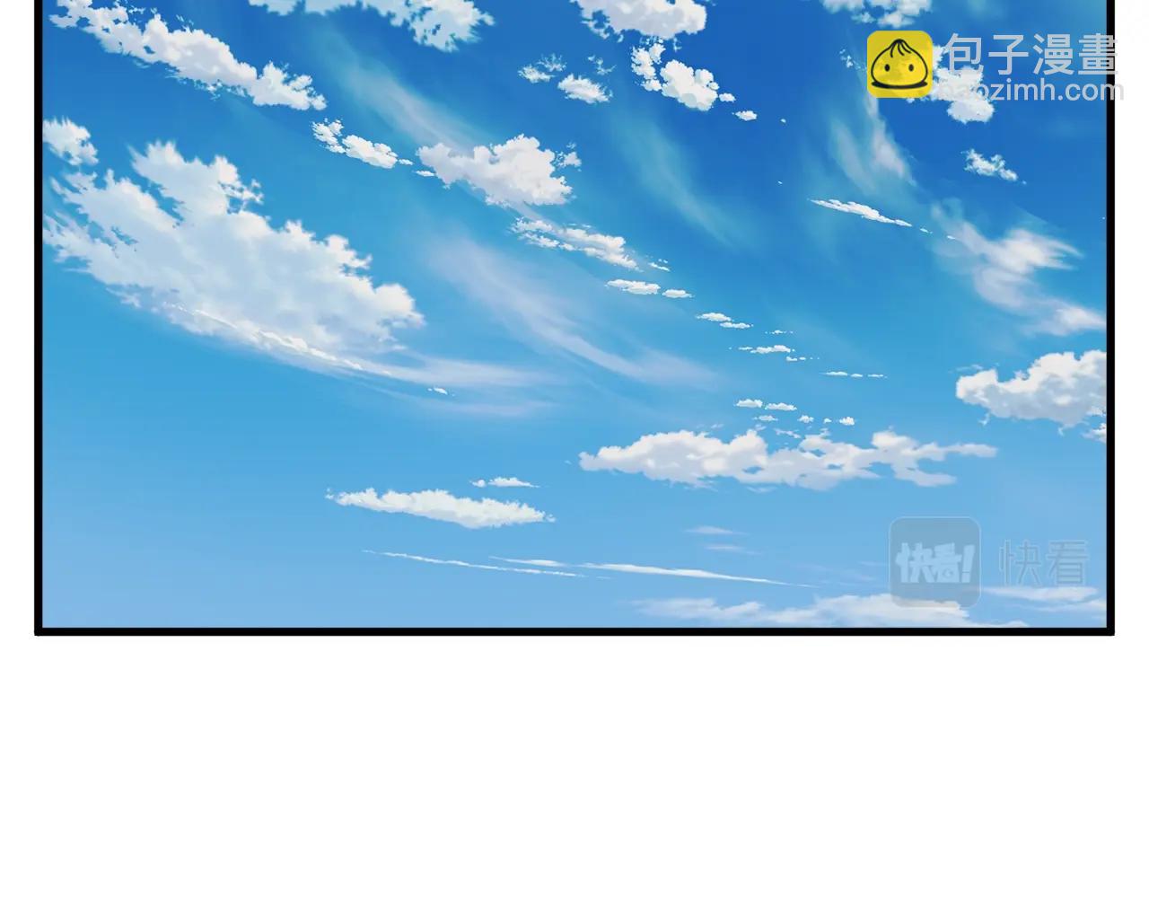 第139话 治疗脱发119