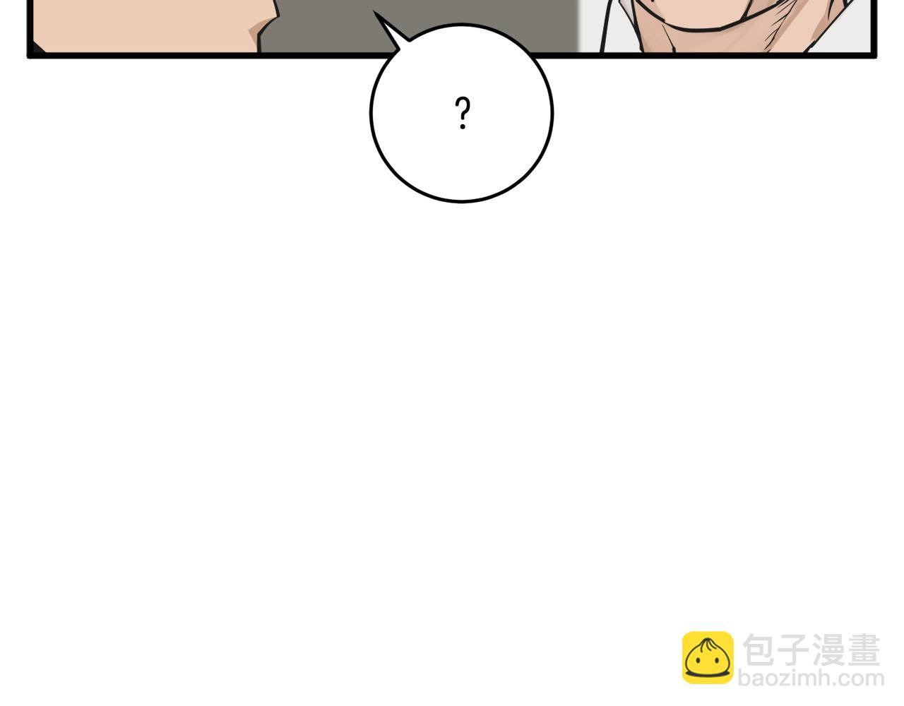 第139话 治疗脱发69