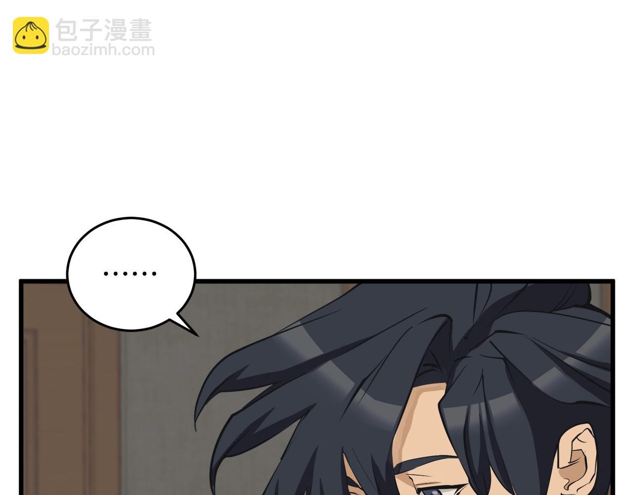 第139话 治疗脱发88