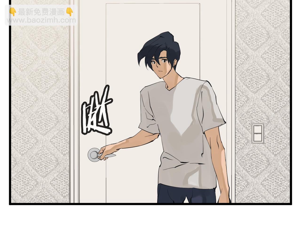 第146话 秀美回国121