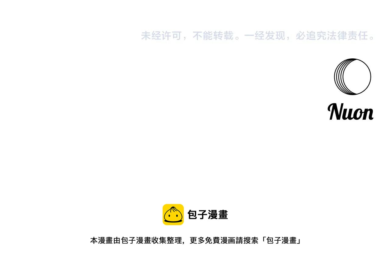 第146话 秀美回国175