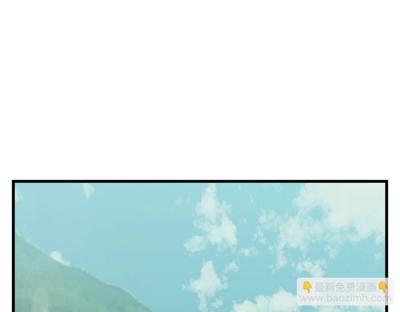 第146话 秀美回国50