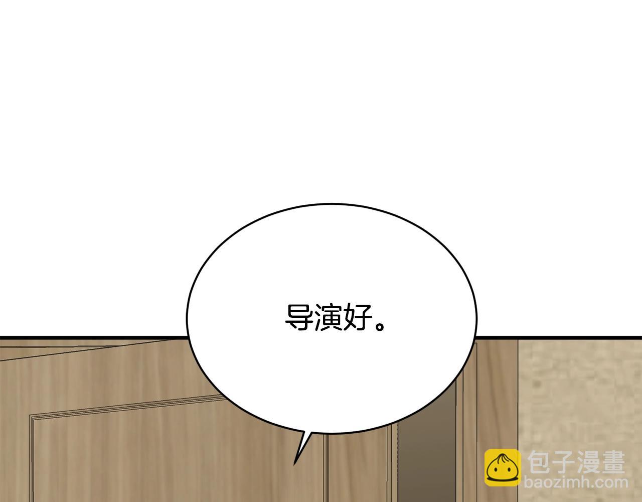 第147话 进军演艺圈25