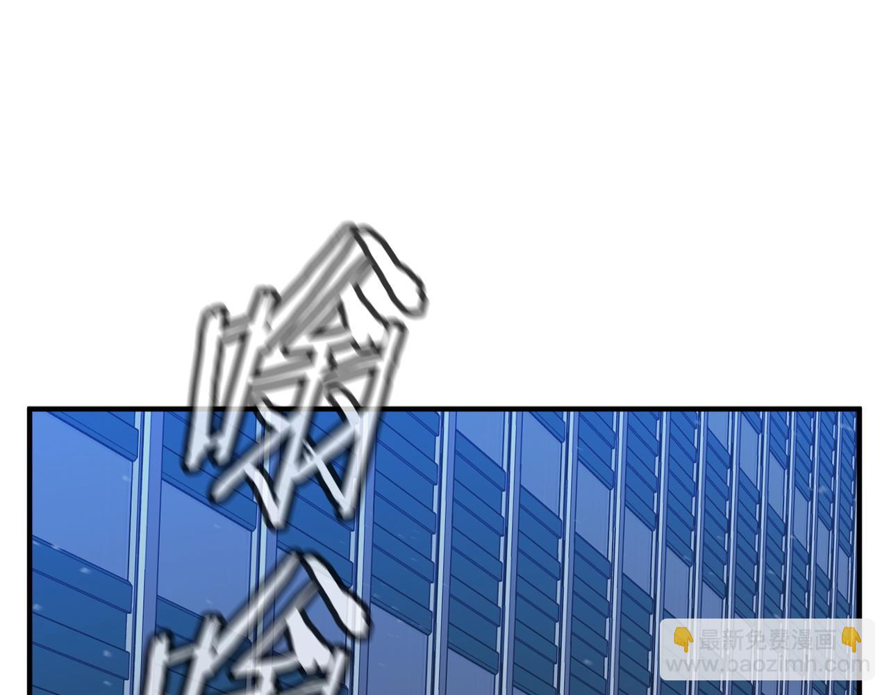 第150话 结婚1