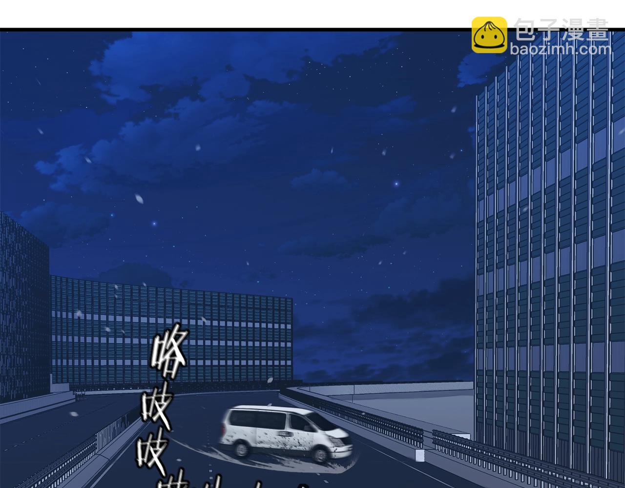 第150话 结婚10