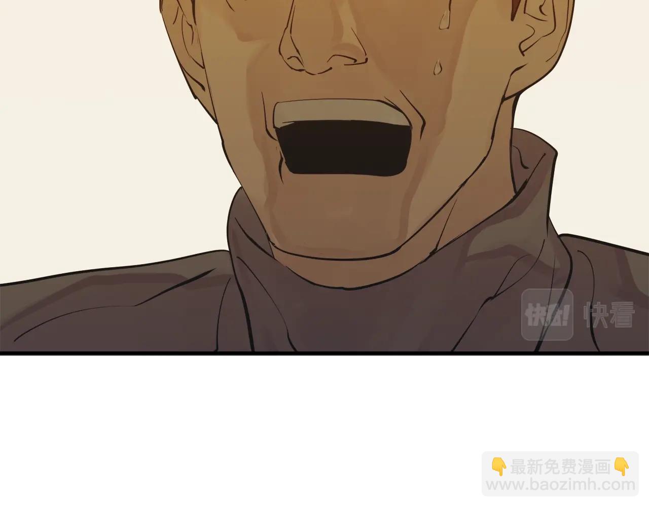 第150话 结婚110