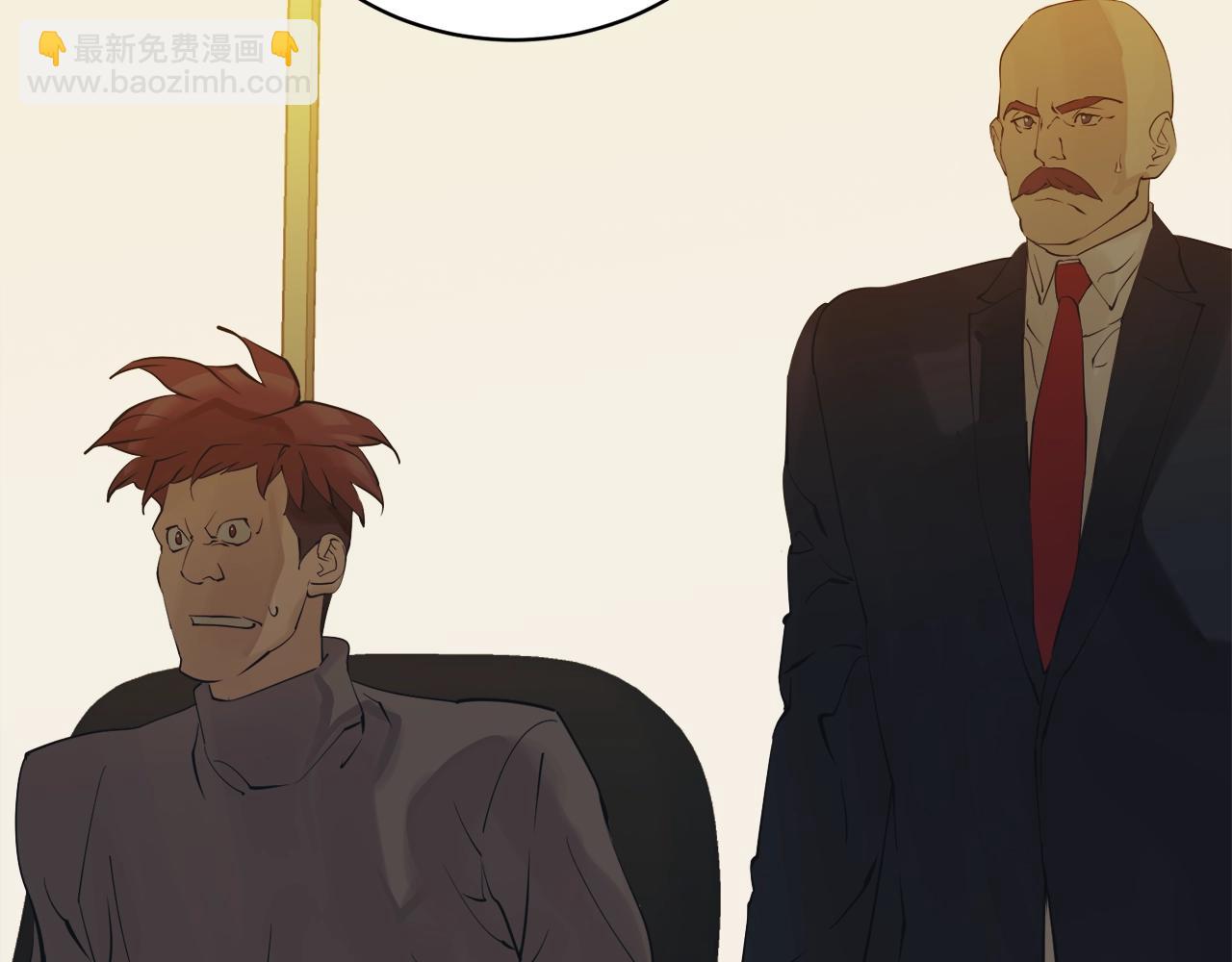 第150话 结婚116
