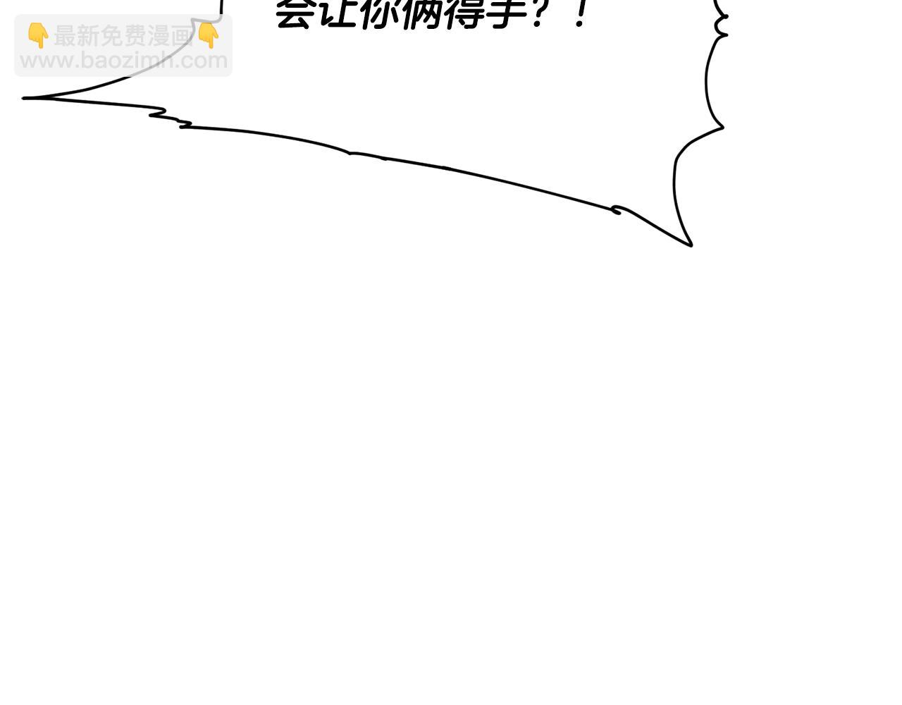 第150话 结婚121