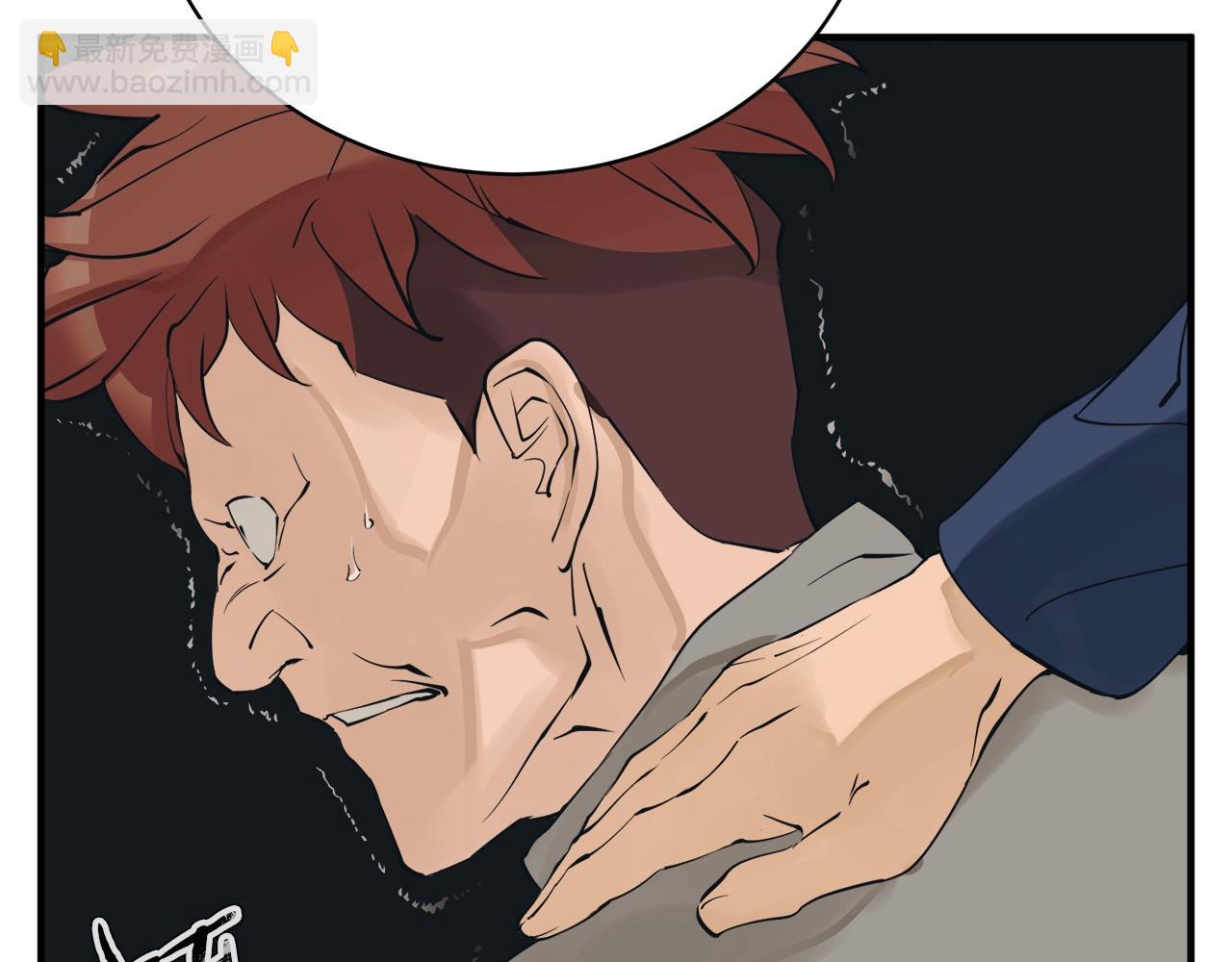 第150话 结婚127