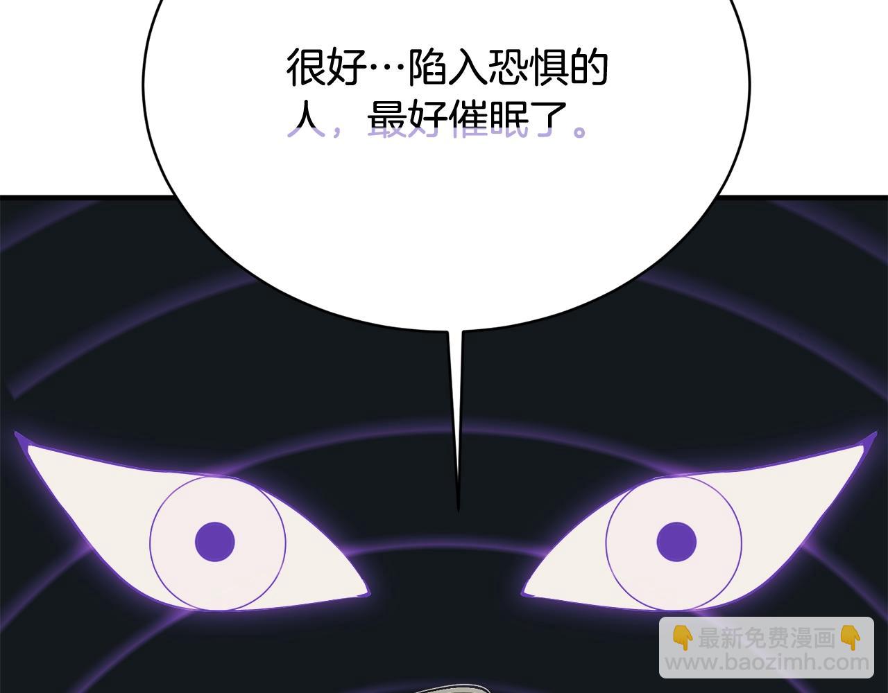第150话 结婚137