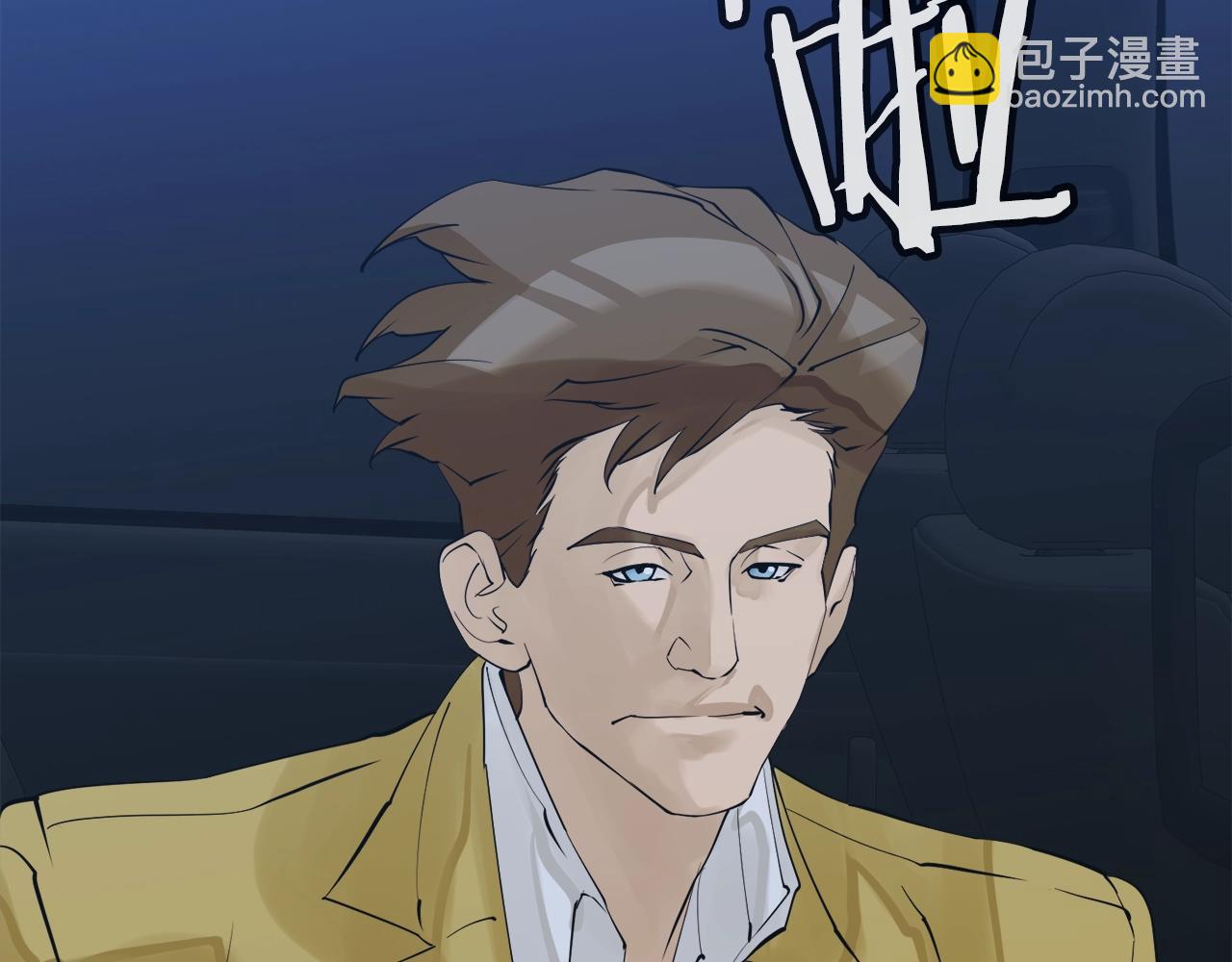 第150话 结婚15