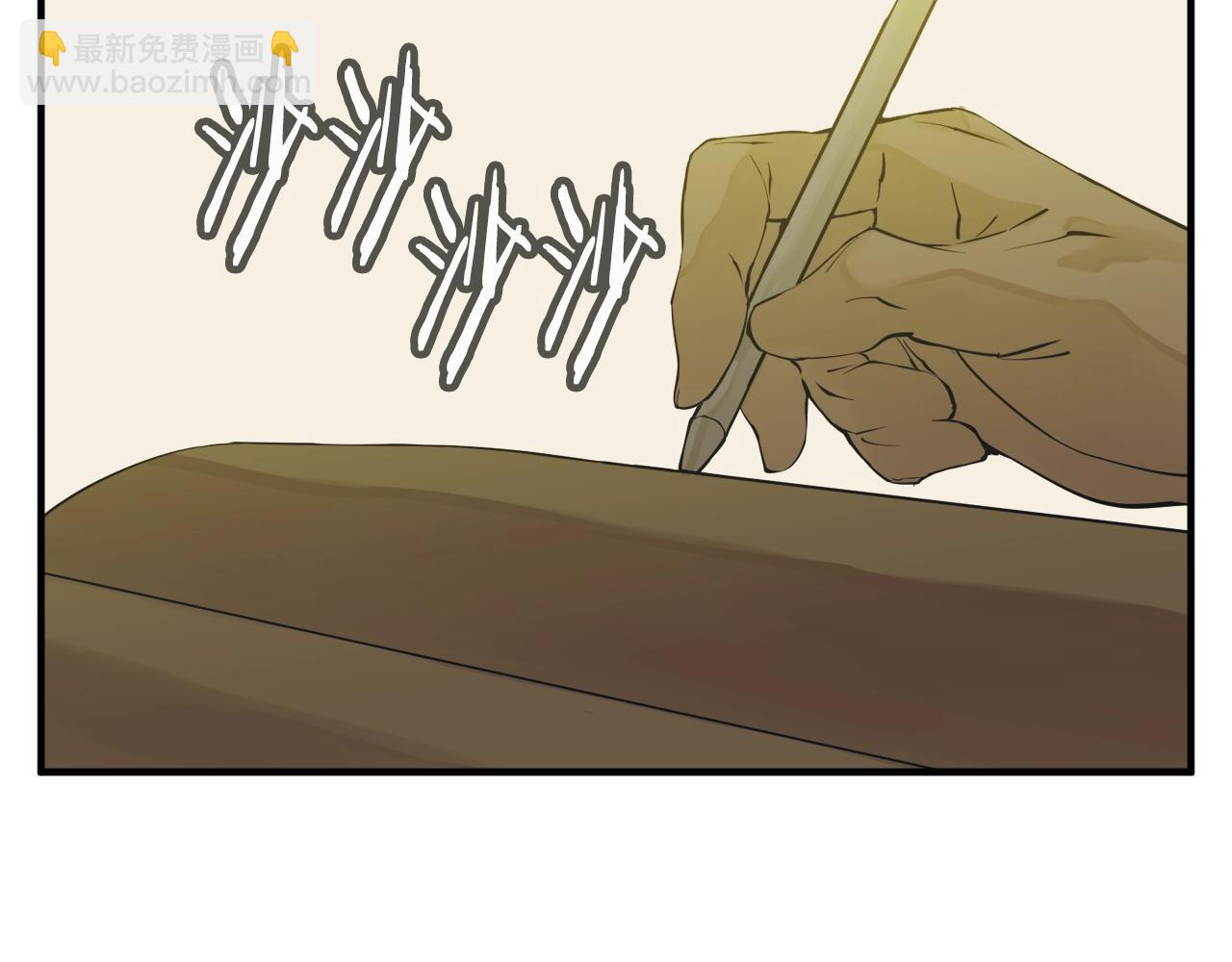 第150话 结婚175