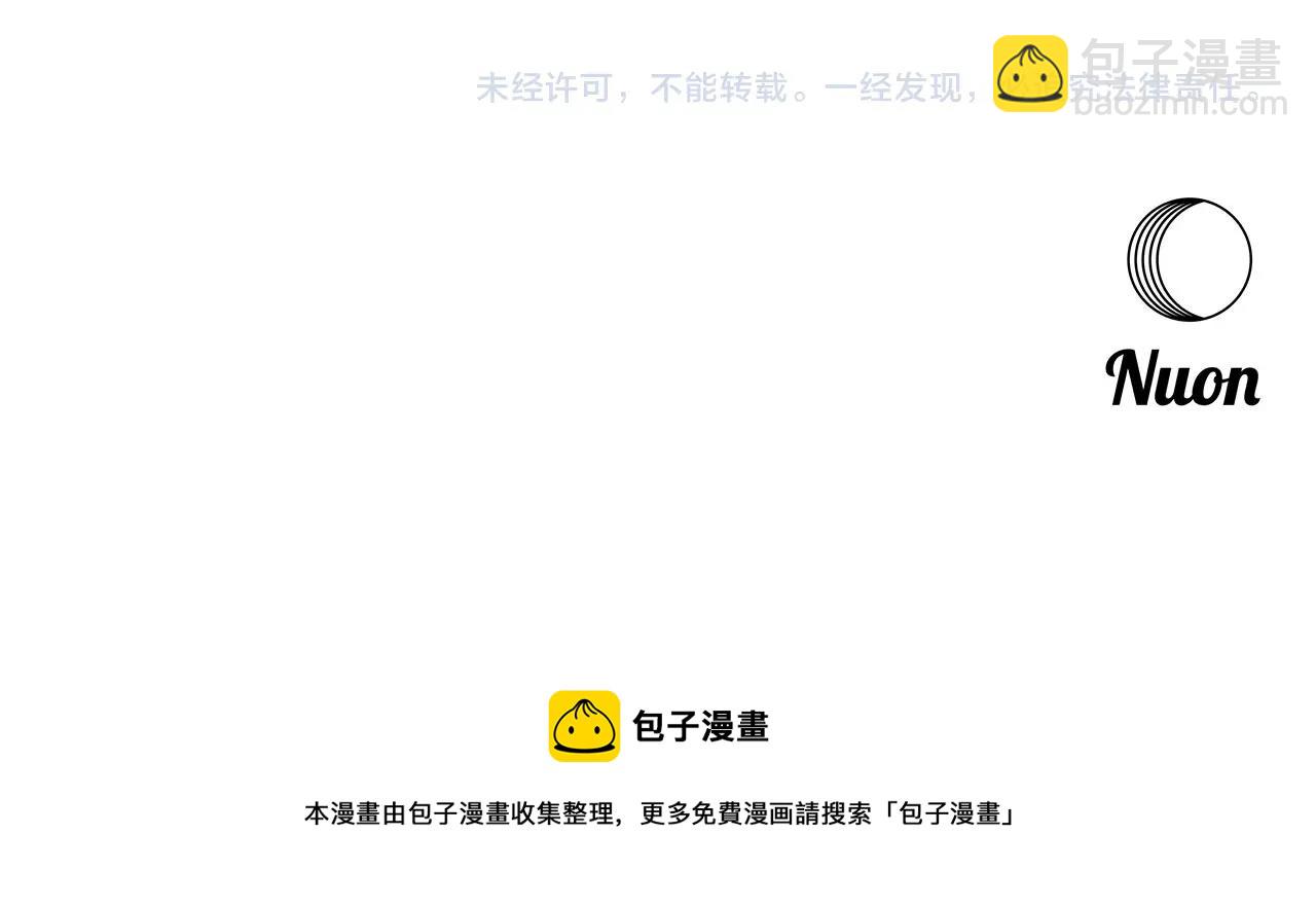 第150话 结婚218