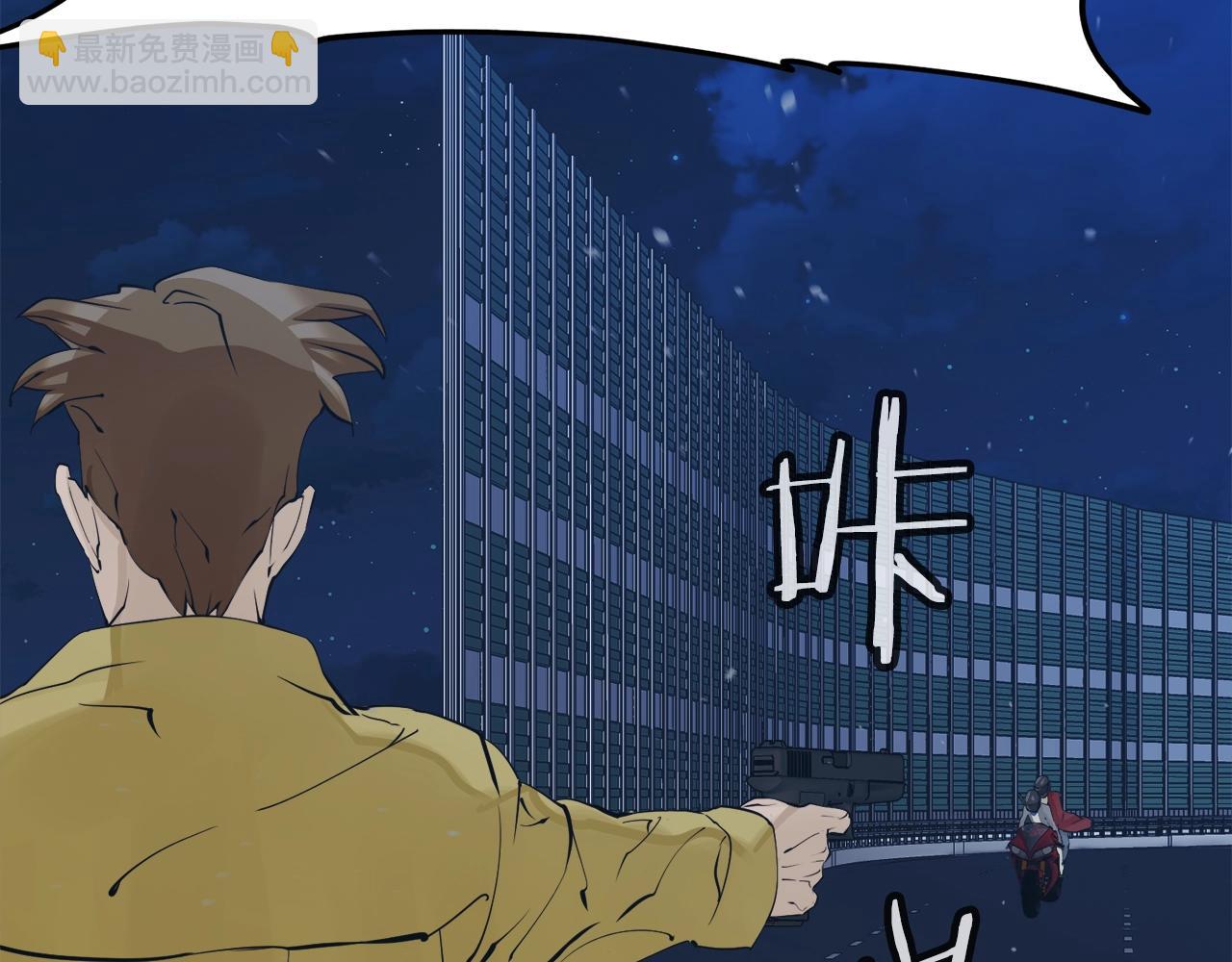 第150话 结婚27