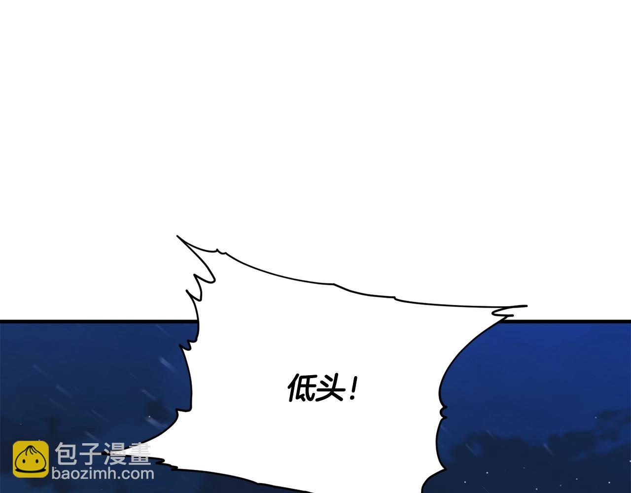 第150话 结婚30