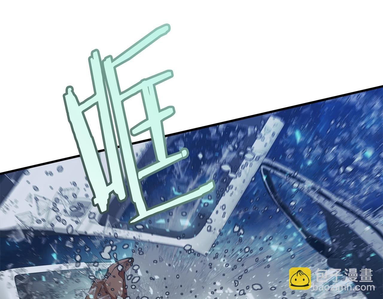 第150话 结婚42