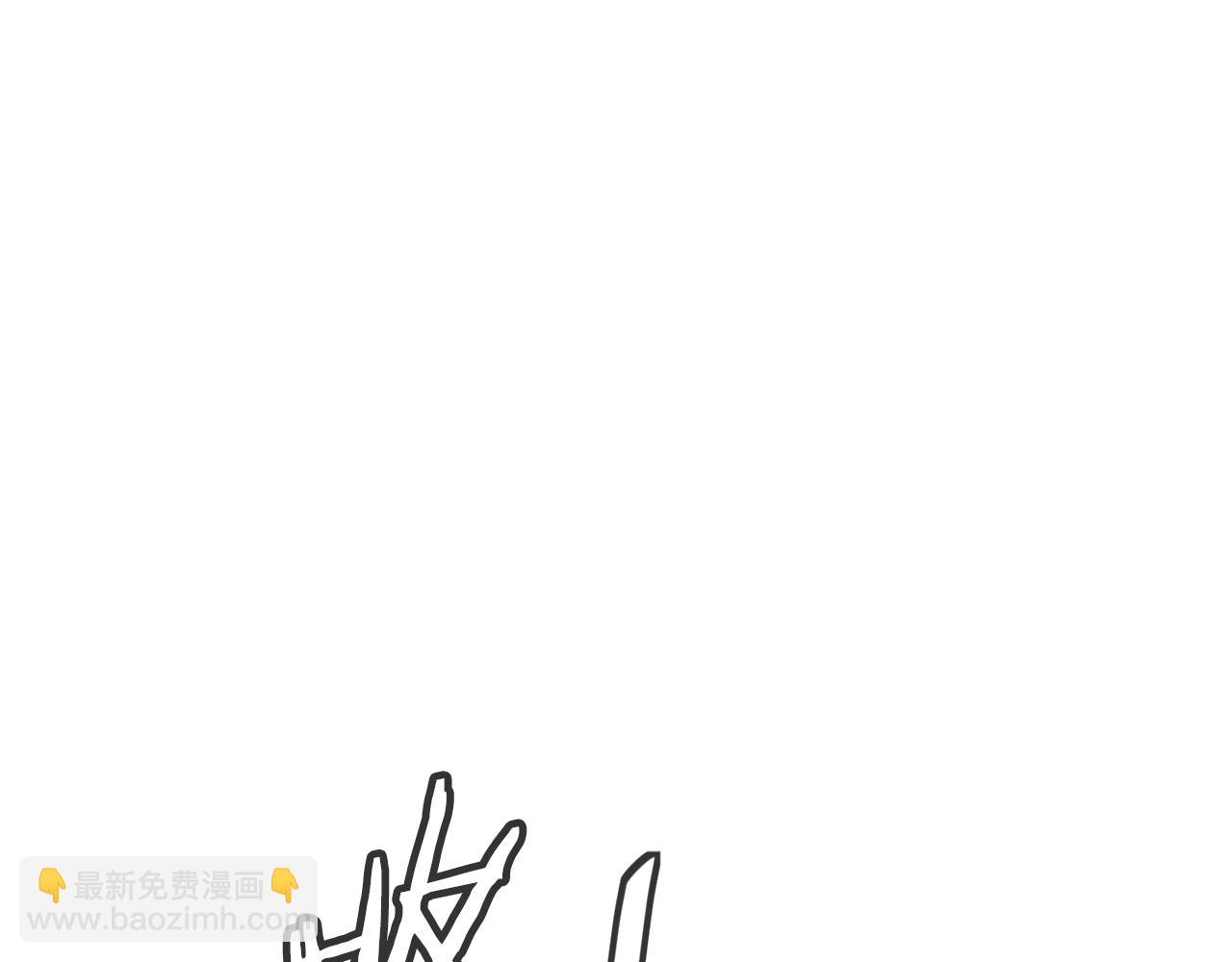 第150话 结婚53