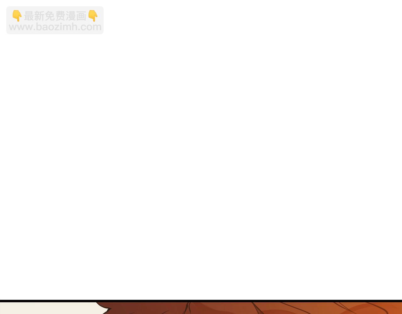 第150话 结婚75