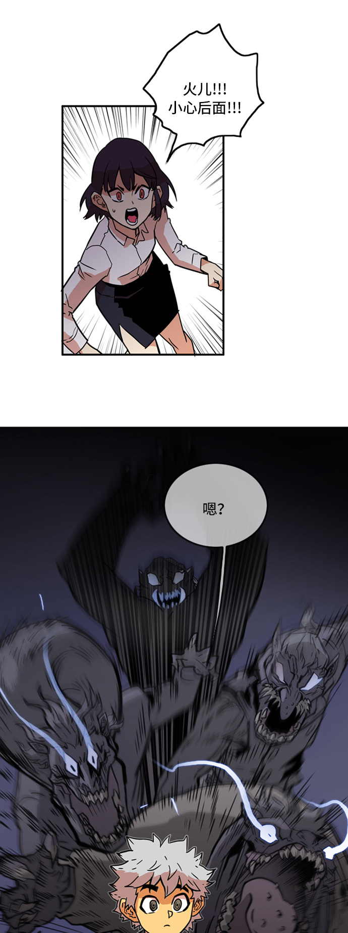 第16话1