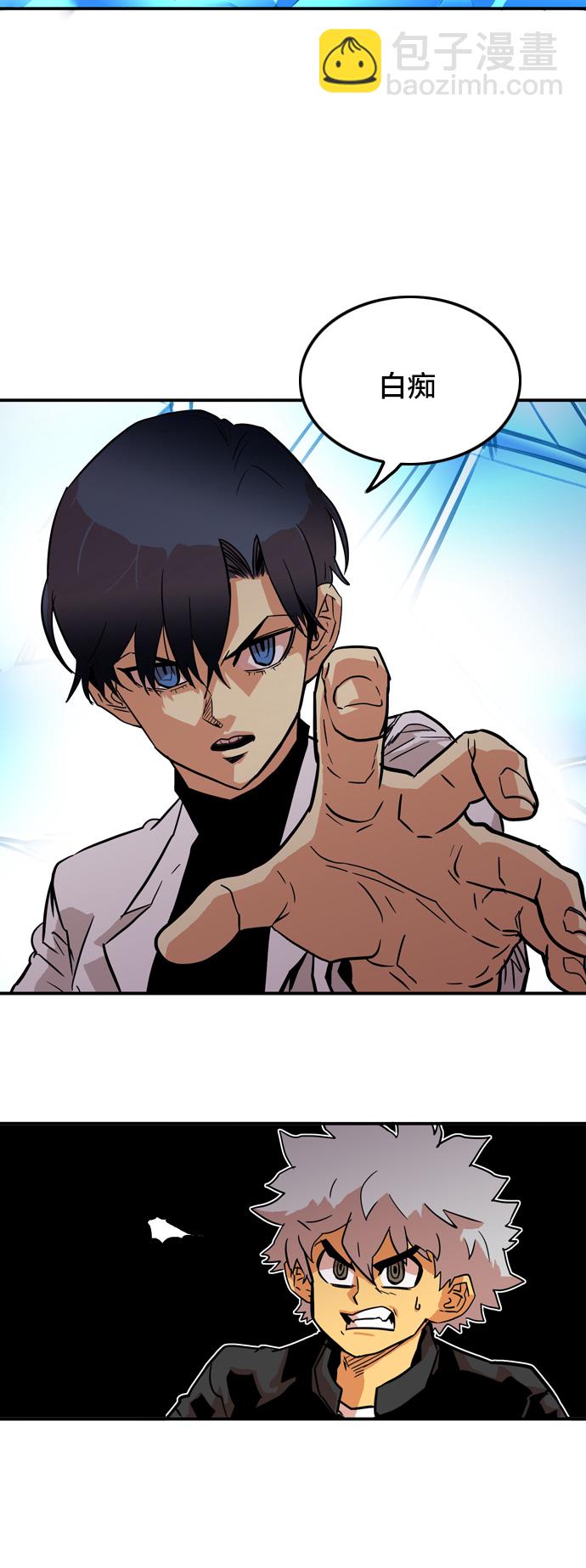 第16话11