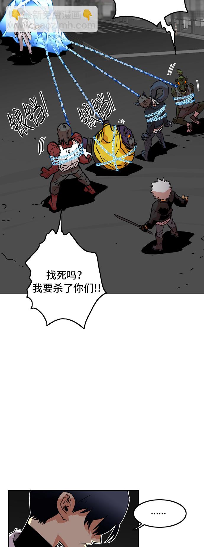 第16话13