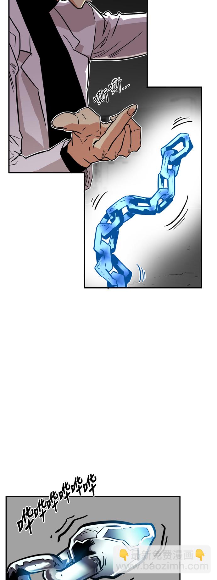 第16话14