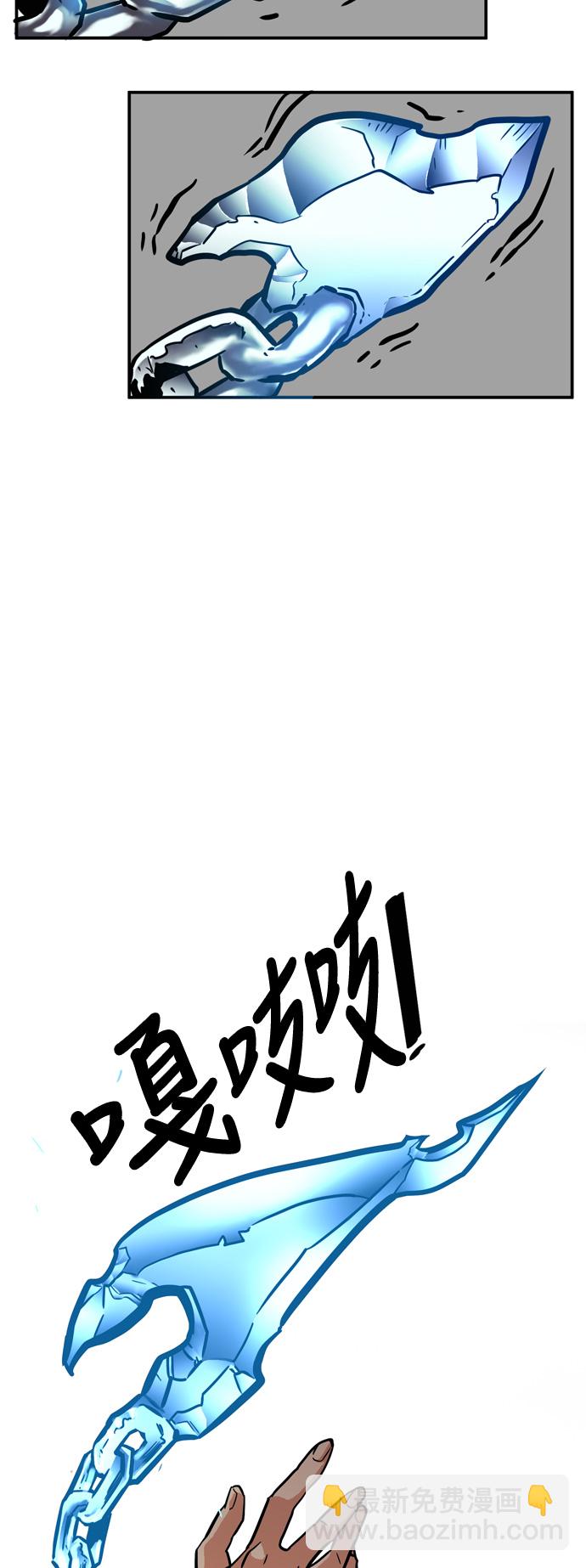 第16话15