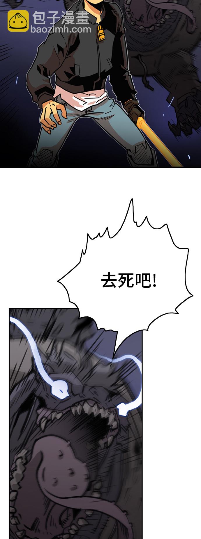第16话2