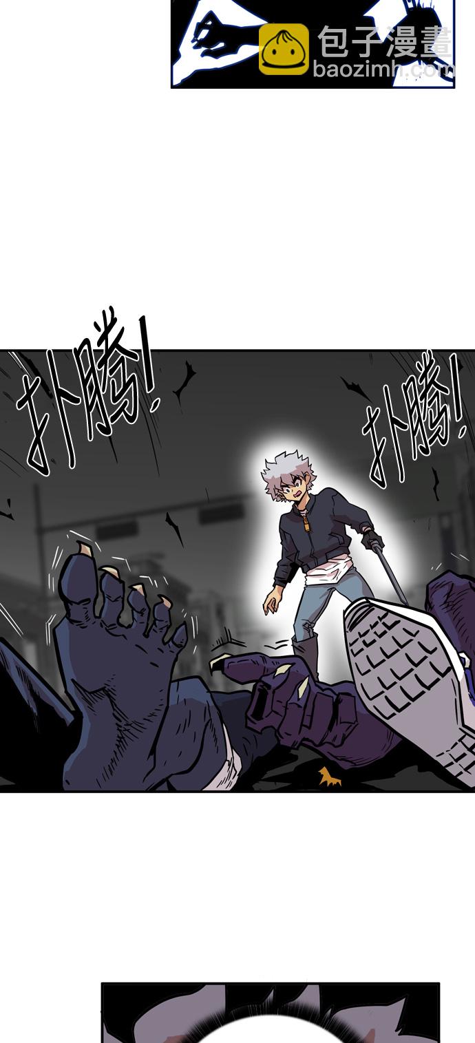 第16话25