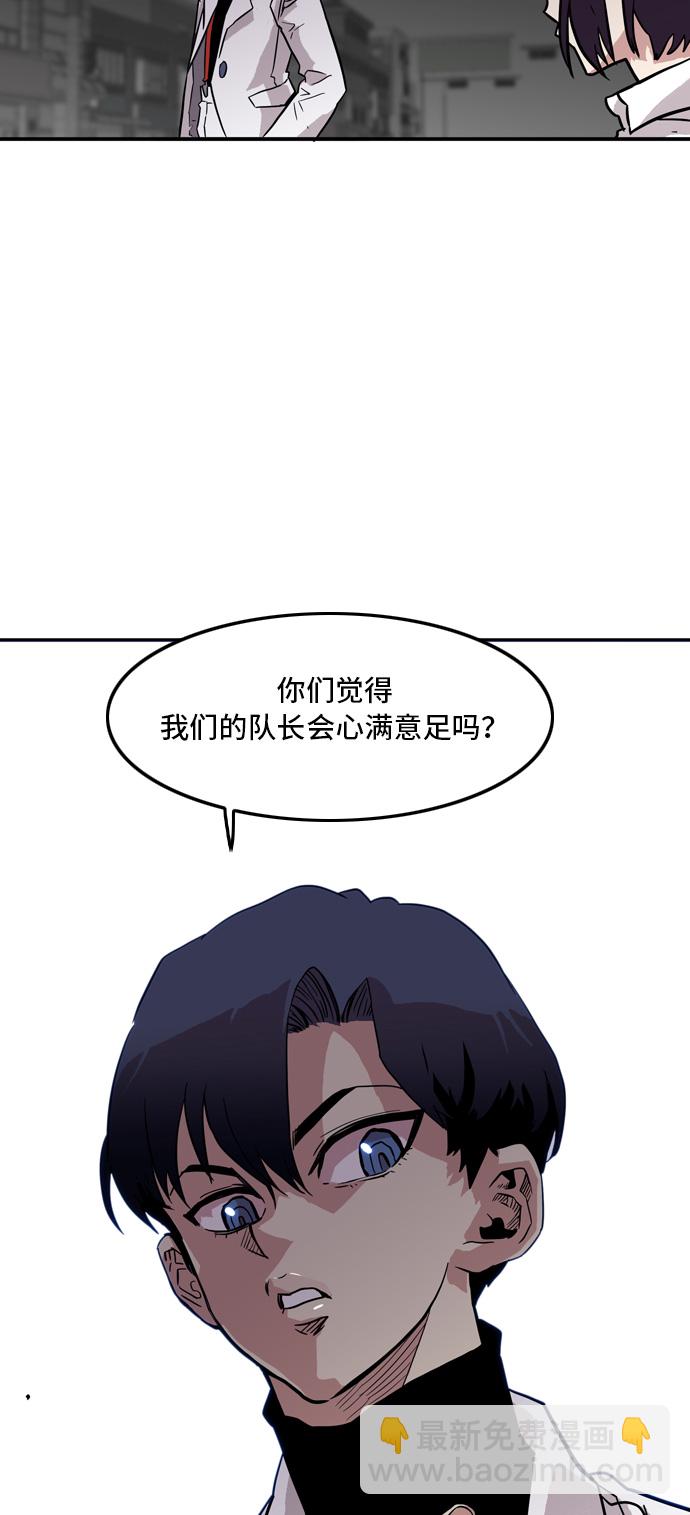 第16话27