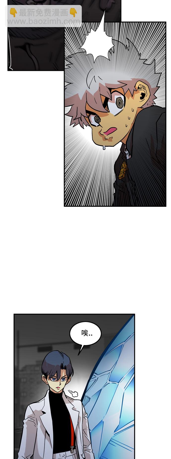 第16话3