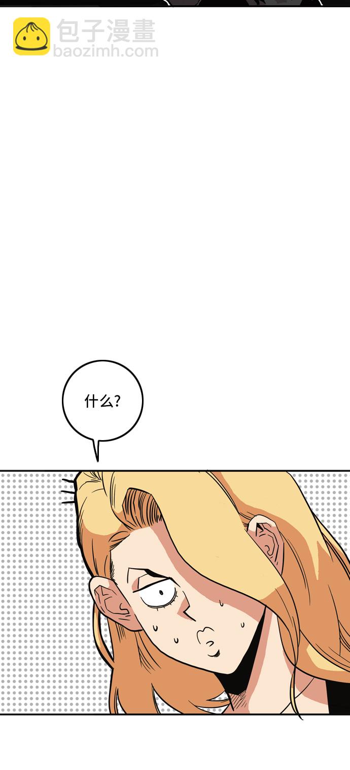 第16话30