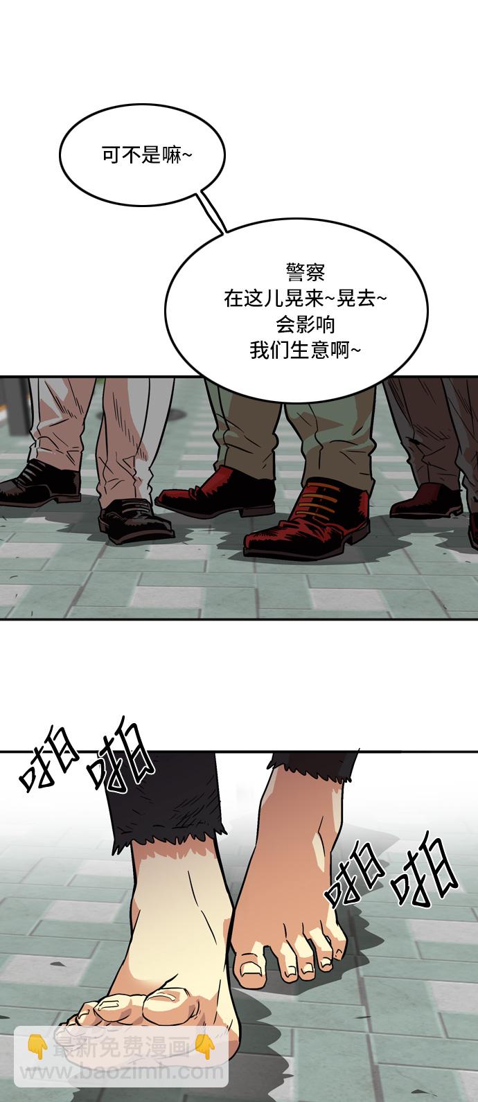 第16话49