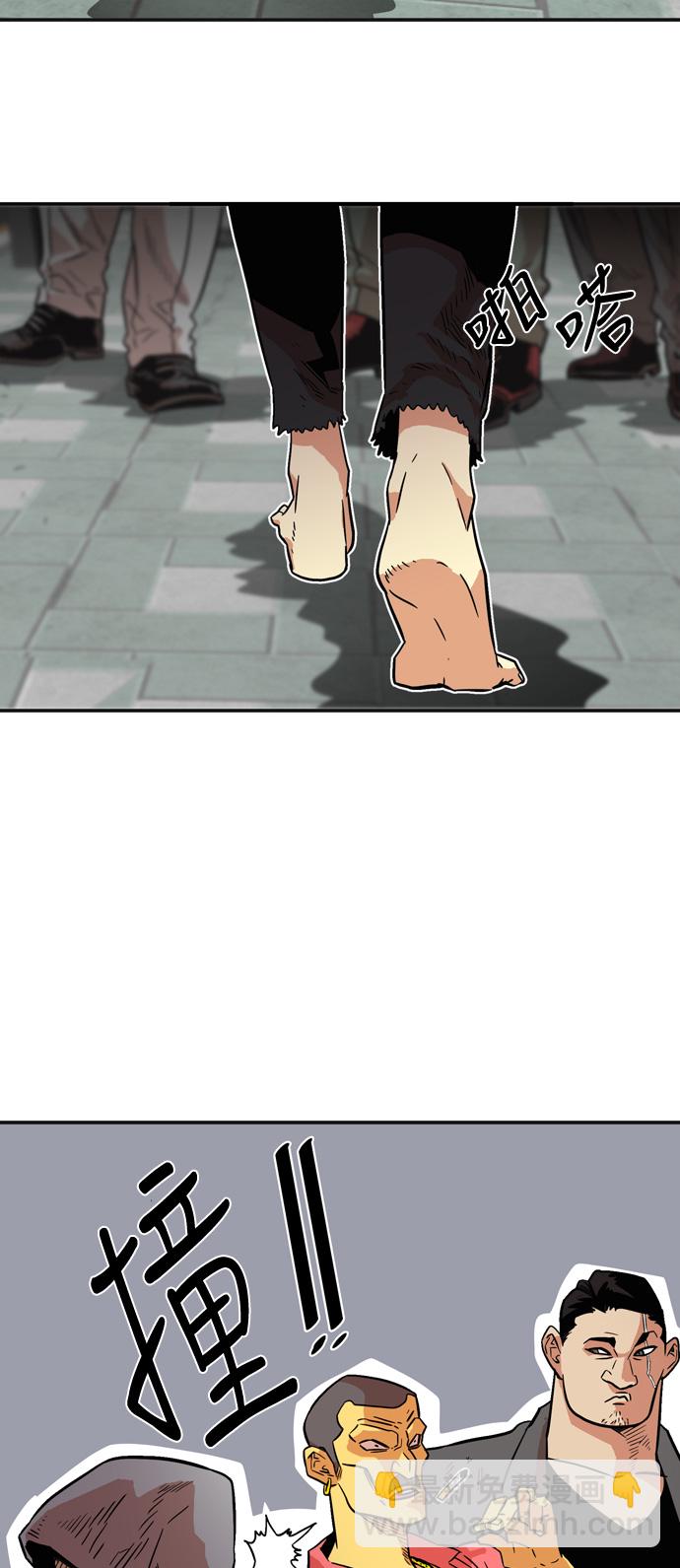 第16话54